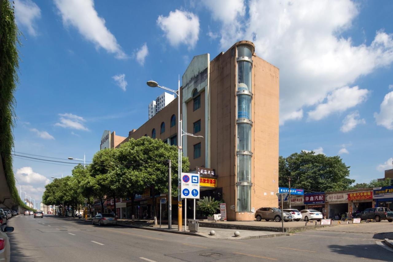 Kaiserdom Changsha West Bus Terminal Branch Exterior photo